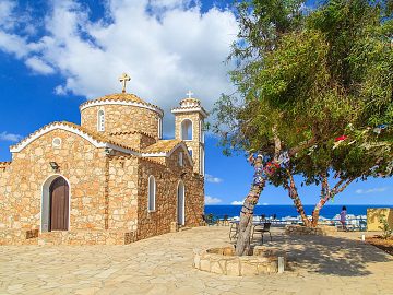Zdjęcie kierunku: Larnaka